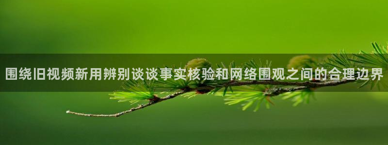 我要吃瓜