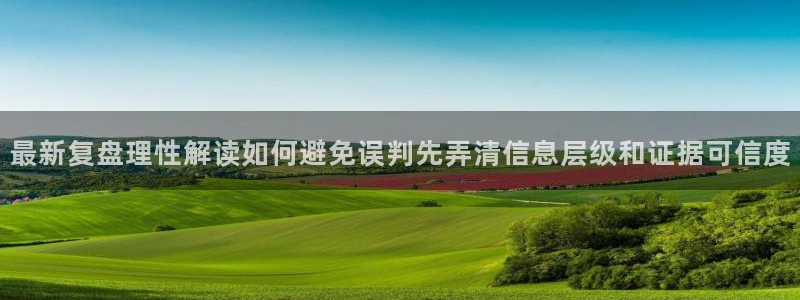 国产黑料吃瓜