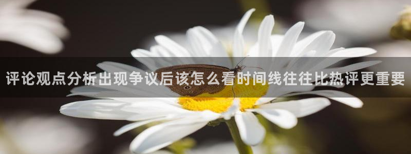 51吃瓜网页