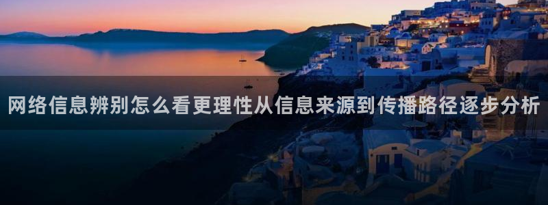 51在线吃瓜网