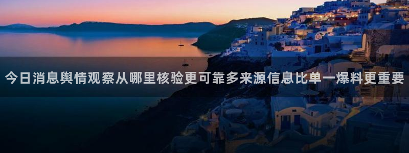 51吃瓜网下载