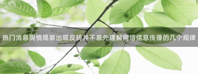 91吃瓜官网