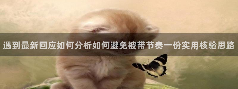 51吃瓜软件