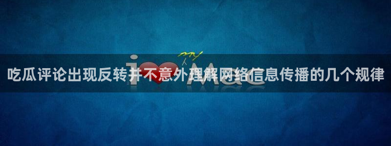 17吃瓜在线
